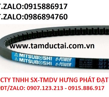 Dây curoa MITSUBOSHI B75 CHÍNH HÃNG