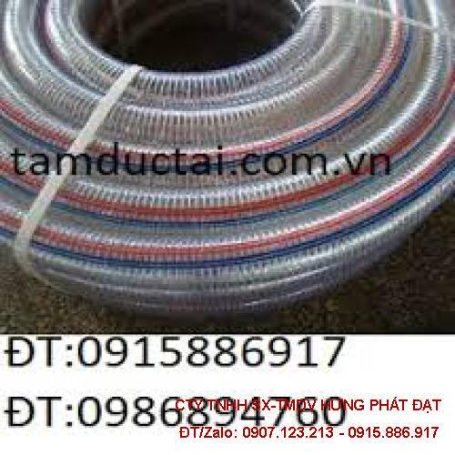 ống cao su bố dù 22mm