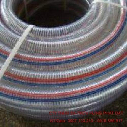 Ống nhựa mềm lõi kẽm phi 40mm