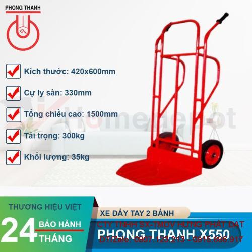 Xe đẩy hàng 2 bánh X550 chịu tải cao